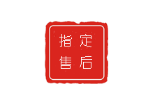 天津天梭售后官方维修中心